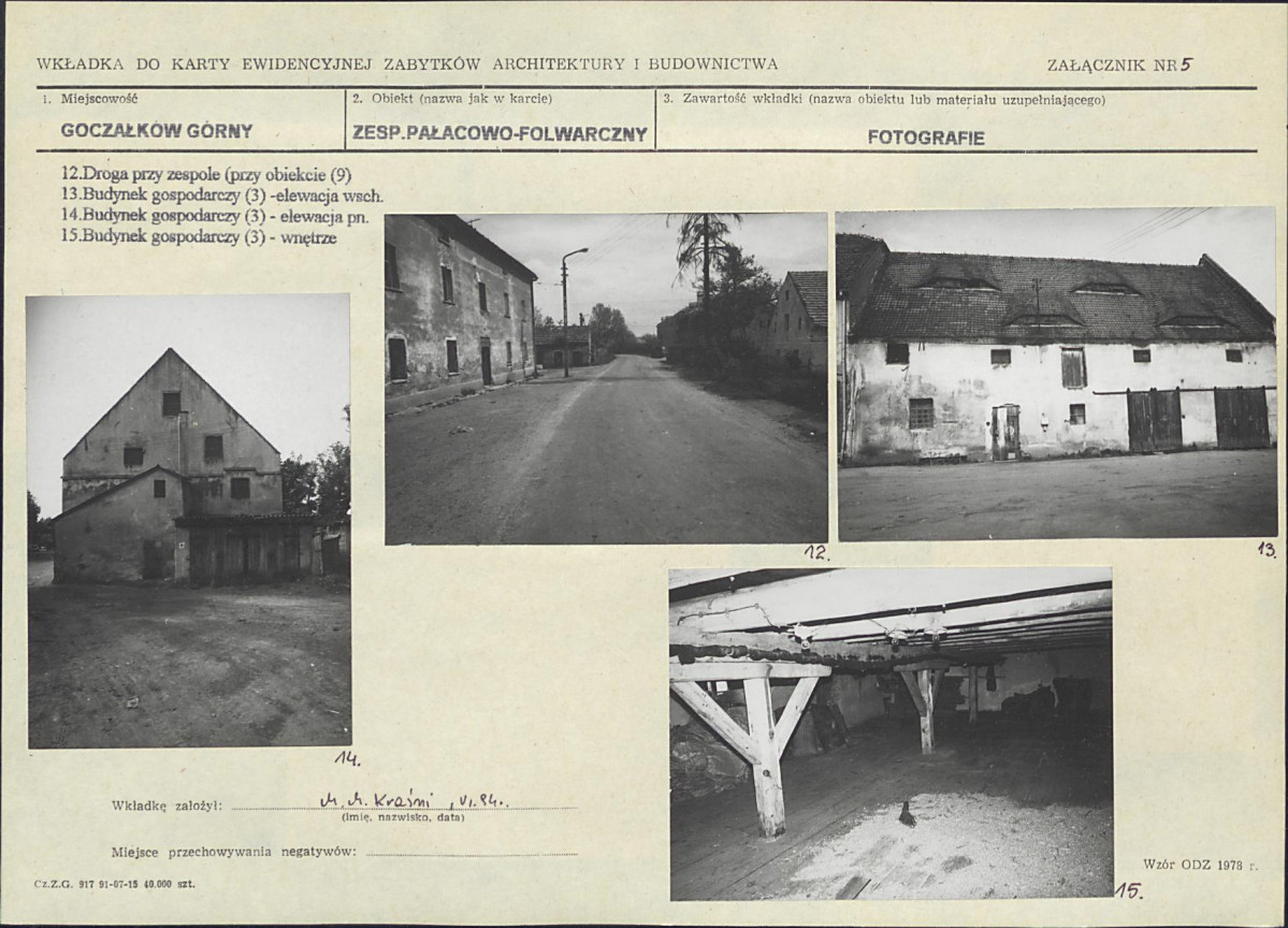 Karta biała, skan nr 13