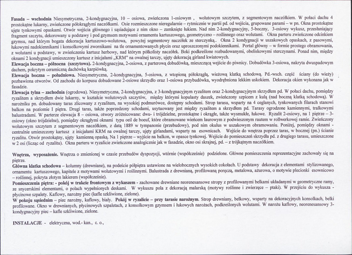 KB - Karta biała, skan nr 6