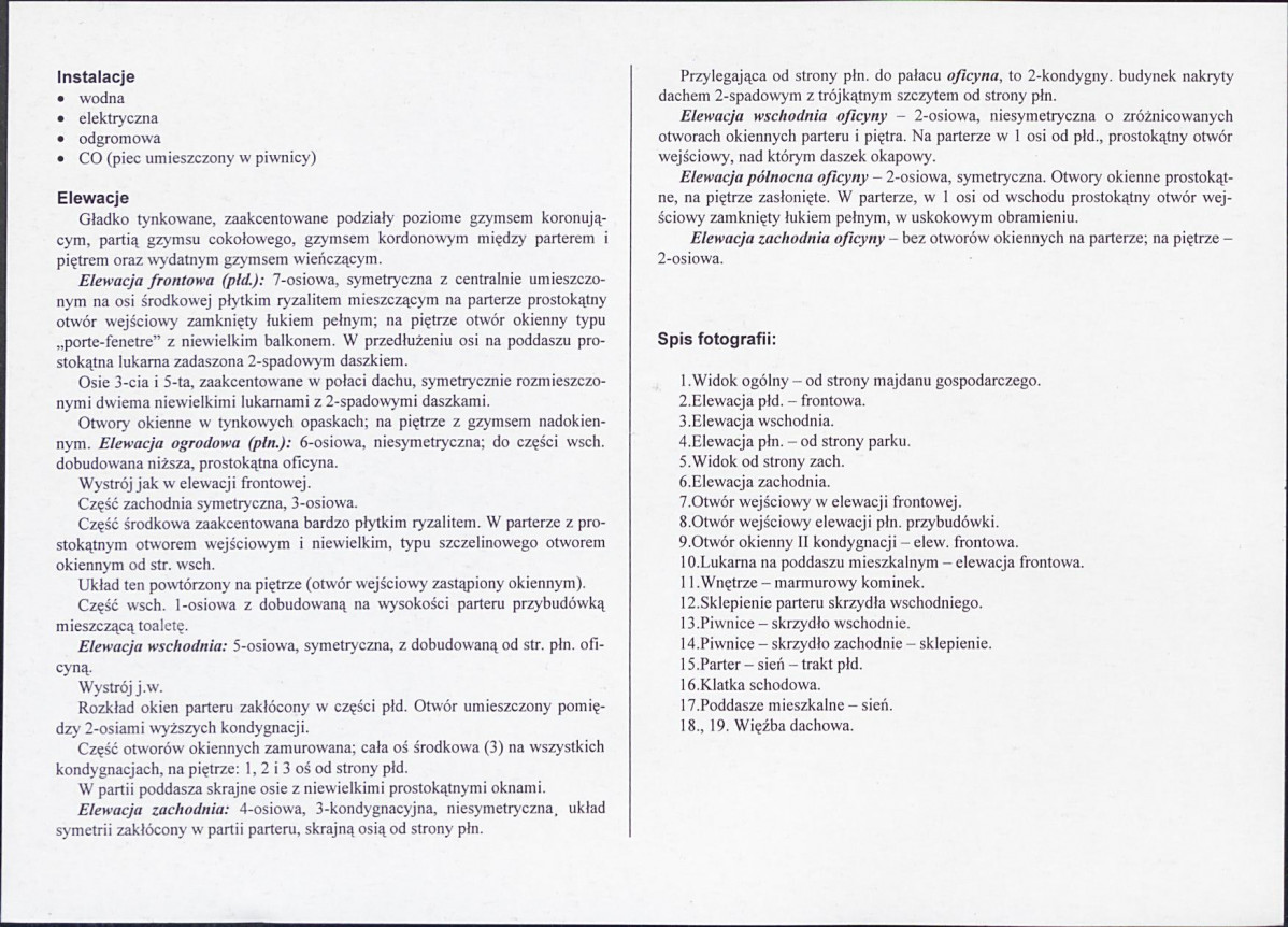 Karta biała, skan nr 6