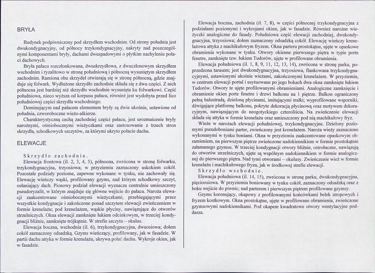 KB - Karta biała, skan nr 8
