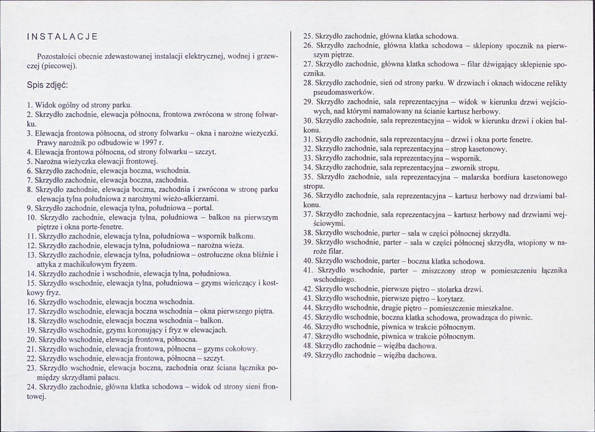 KB - Karta biała, skan nr 10