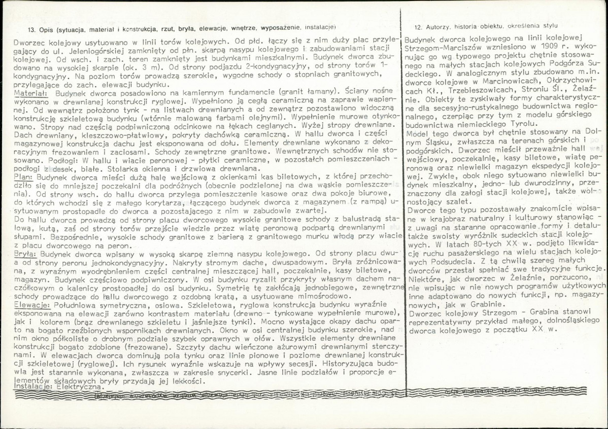Karta biała, skan nr 2