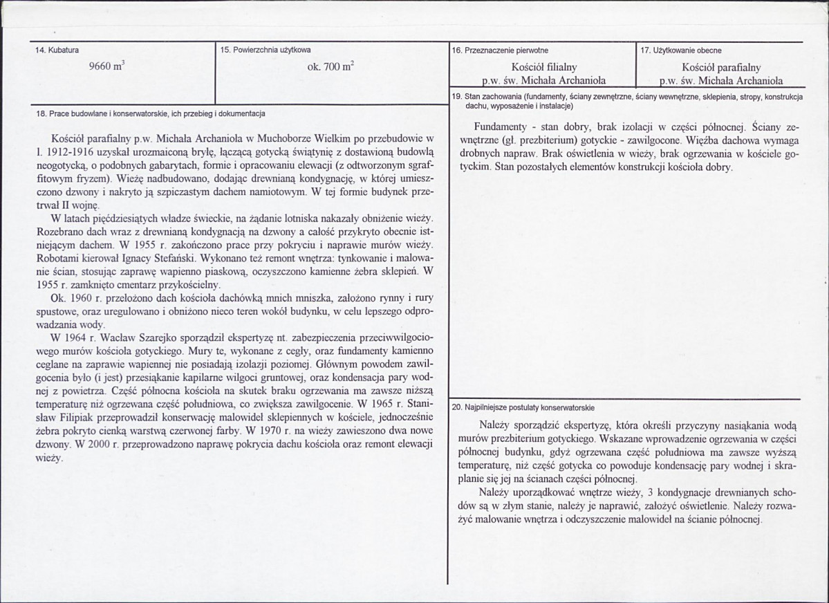 Karta biała, skan nr 3