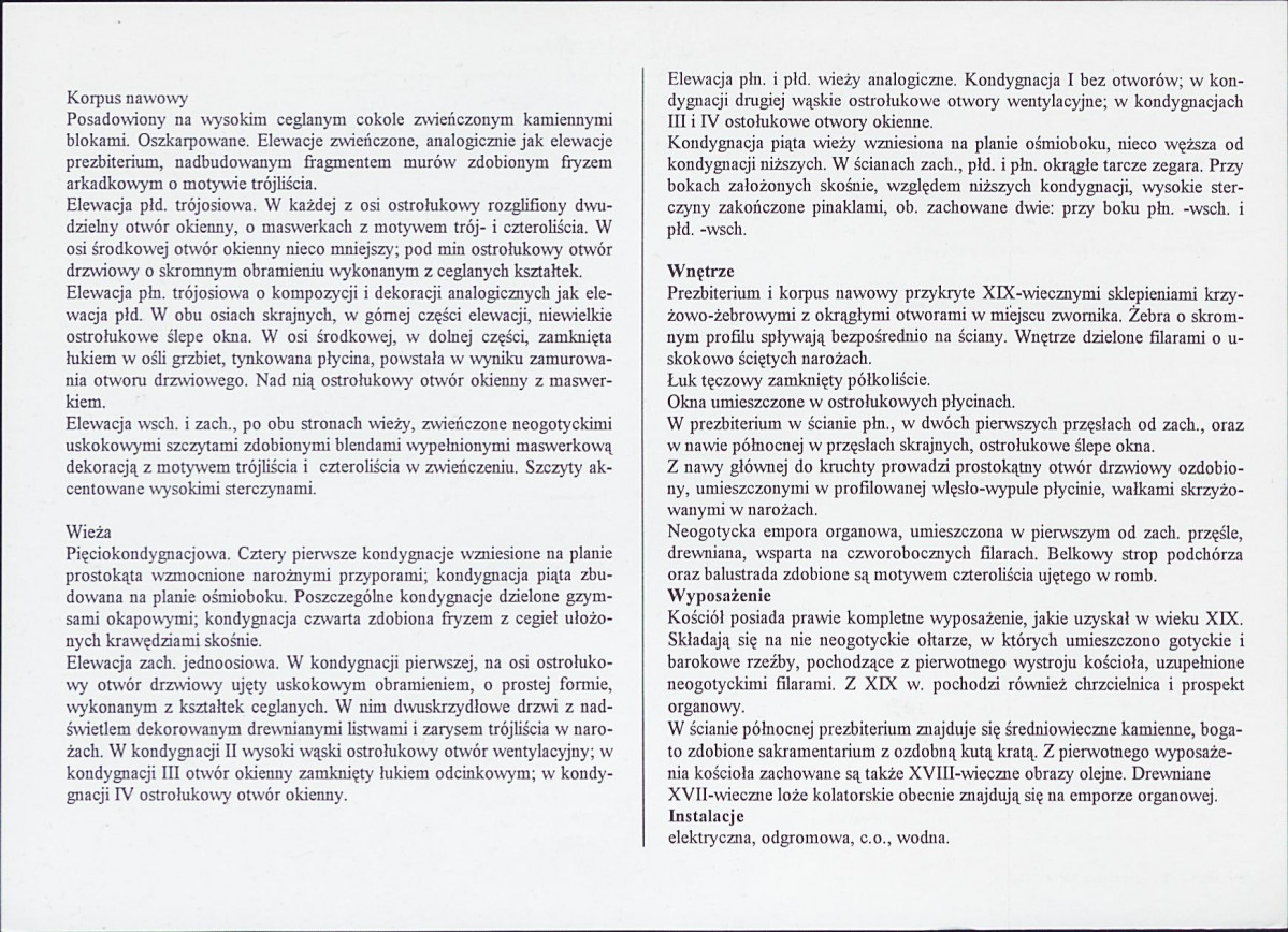 KB - Karta biała, skan nr 8