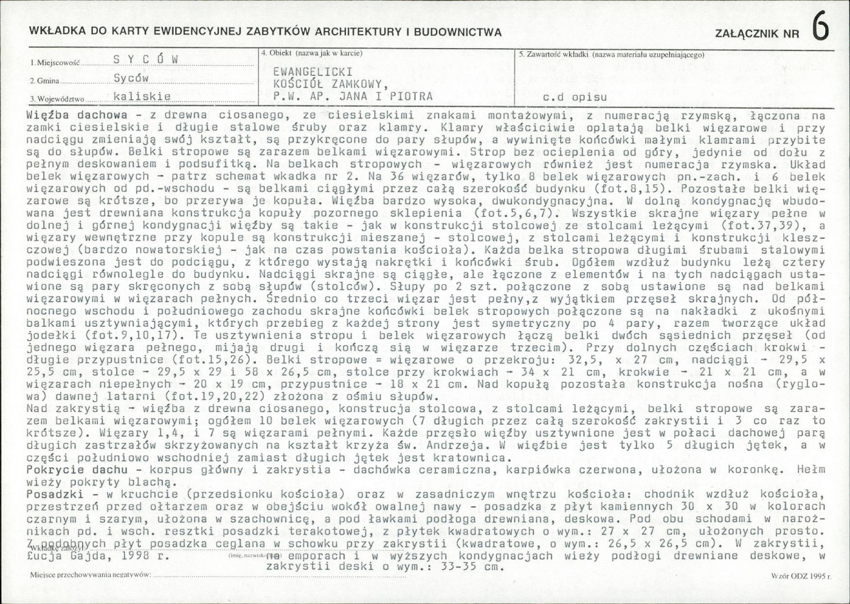 KB - Karta biała, skan nr 15