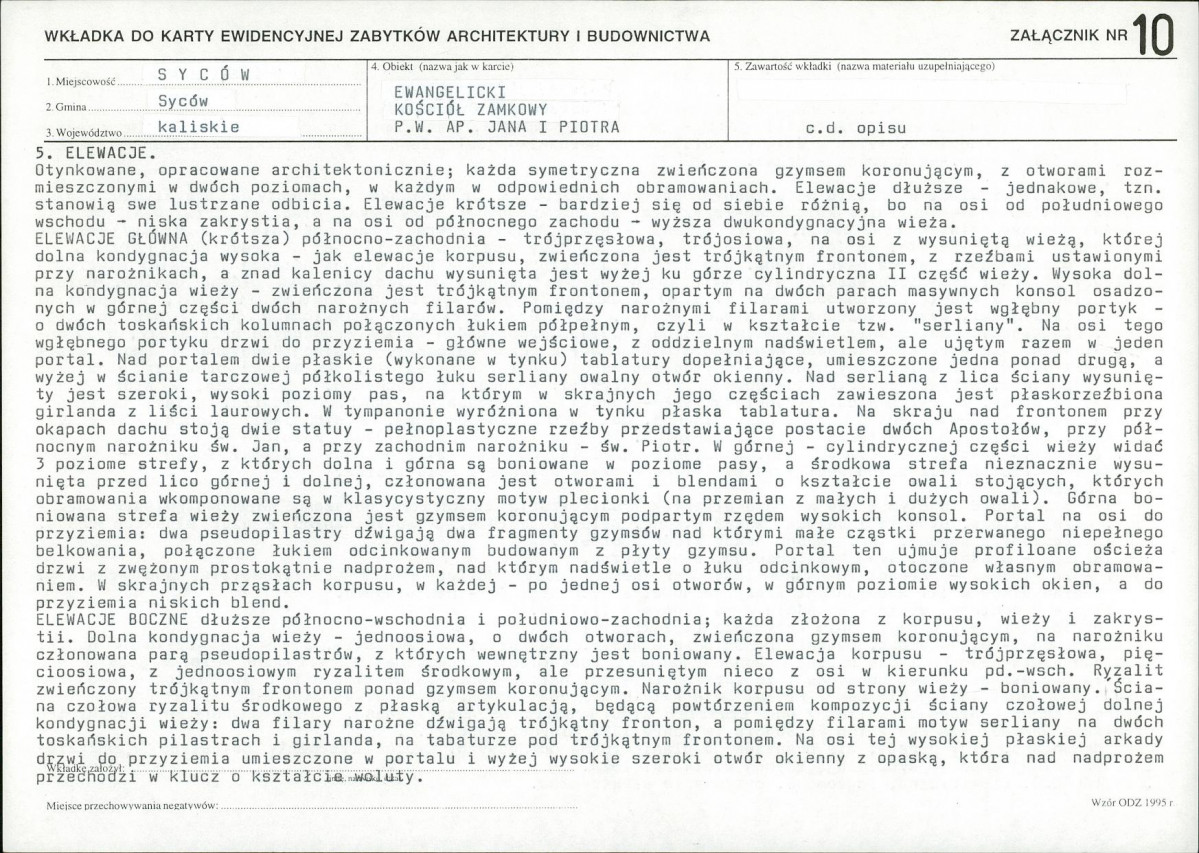 KB - Karta biała, skan nr 23