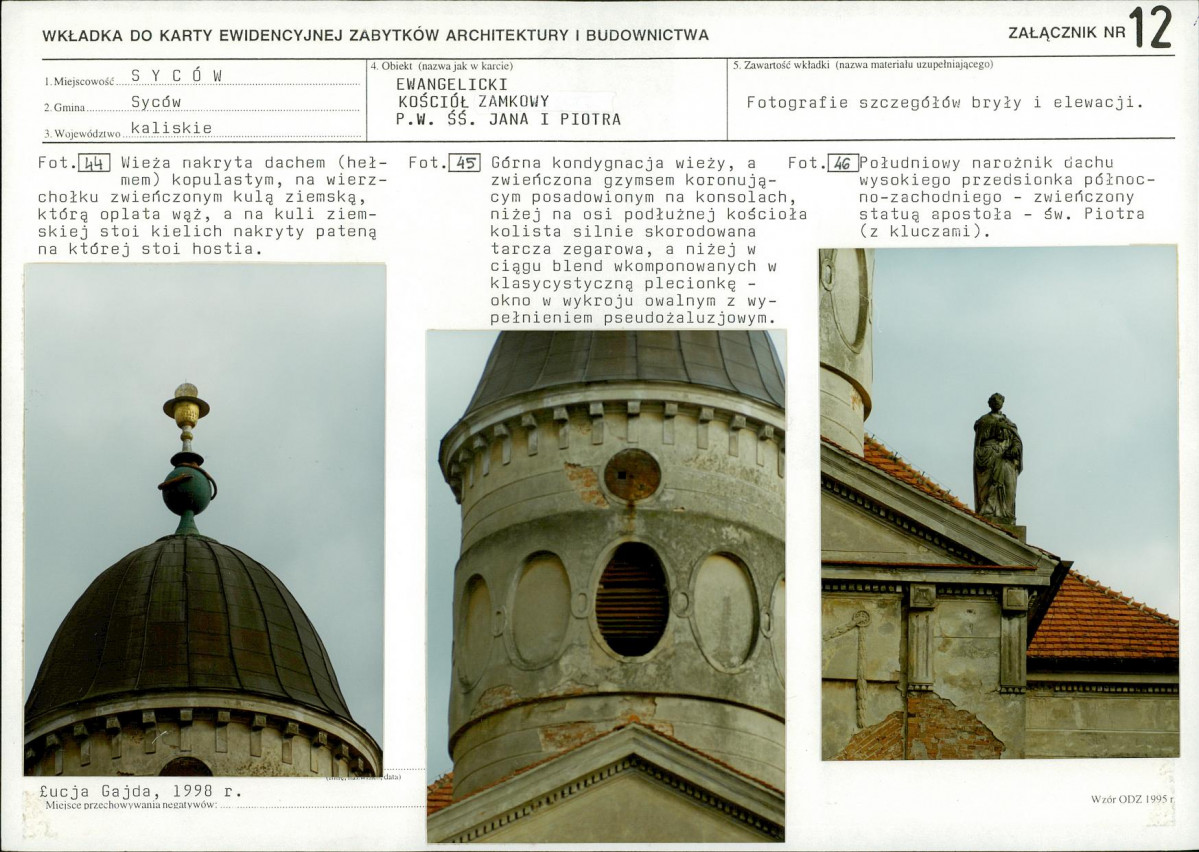 KB - Karta biała, skan nr 27