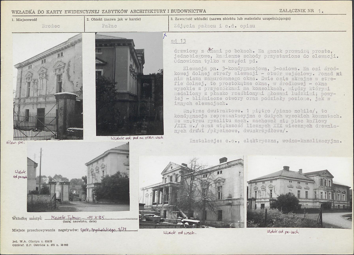 KB - Karta biała, skan nr 5