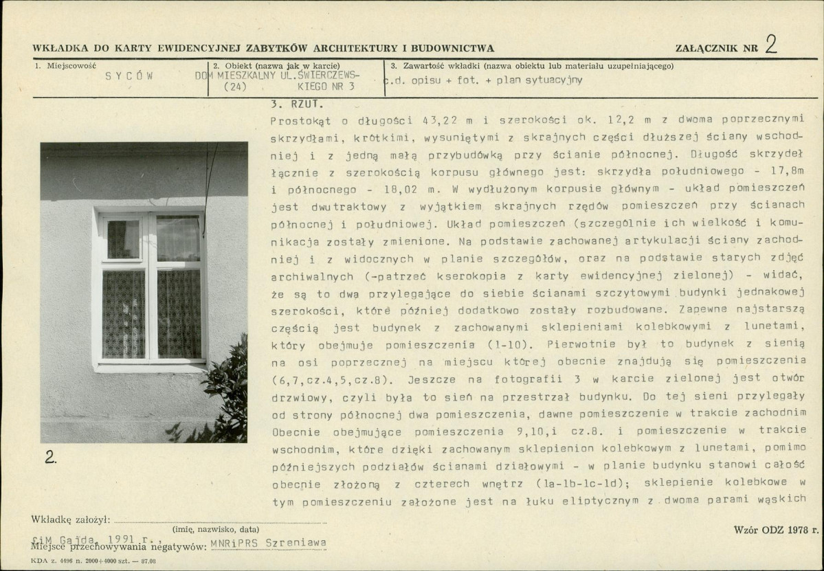 KB - Karta biała, skan nr 7