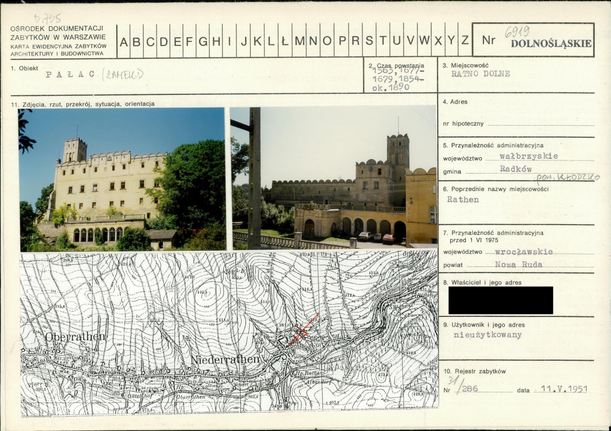 KB - Karta biała, skan nr 1