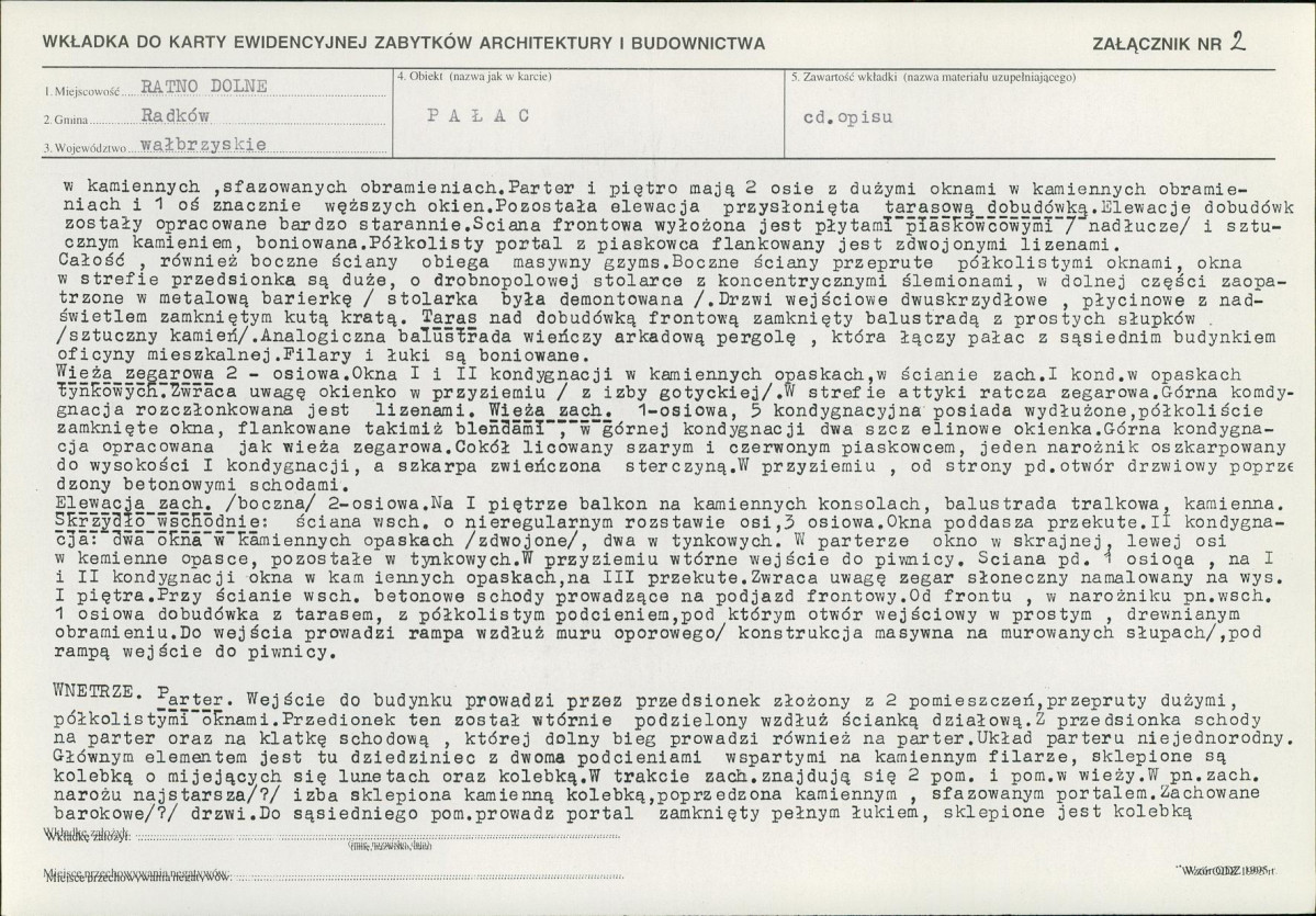 KB - Karta biała, skan nr 7