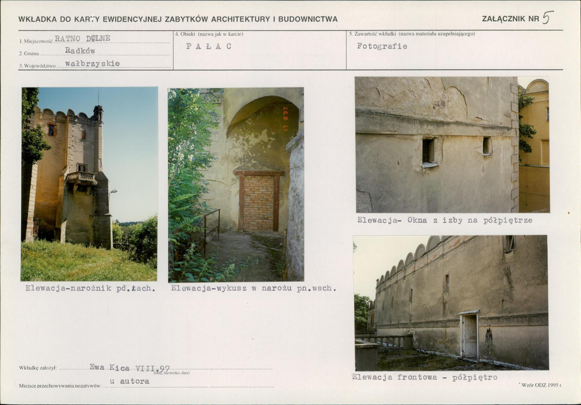 KB - Karta biała, skan nr 13