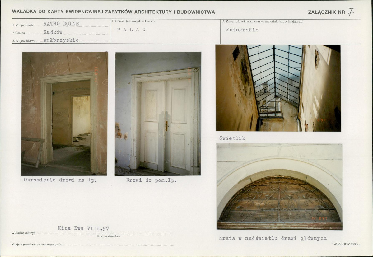 KB - Karta biała, skan nr 17