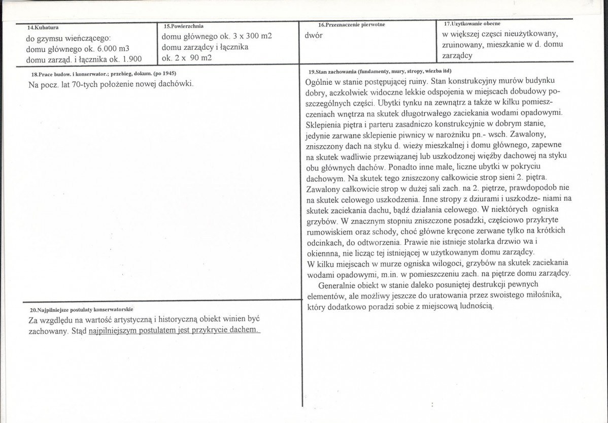 Karta biała, skan nr 3