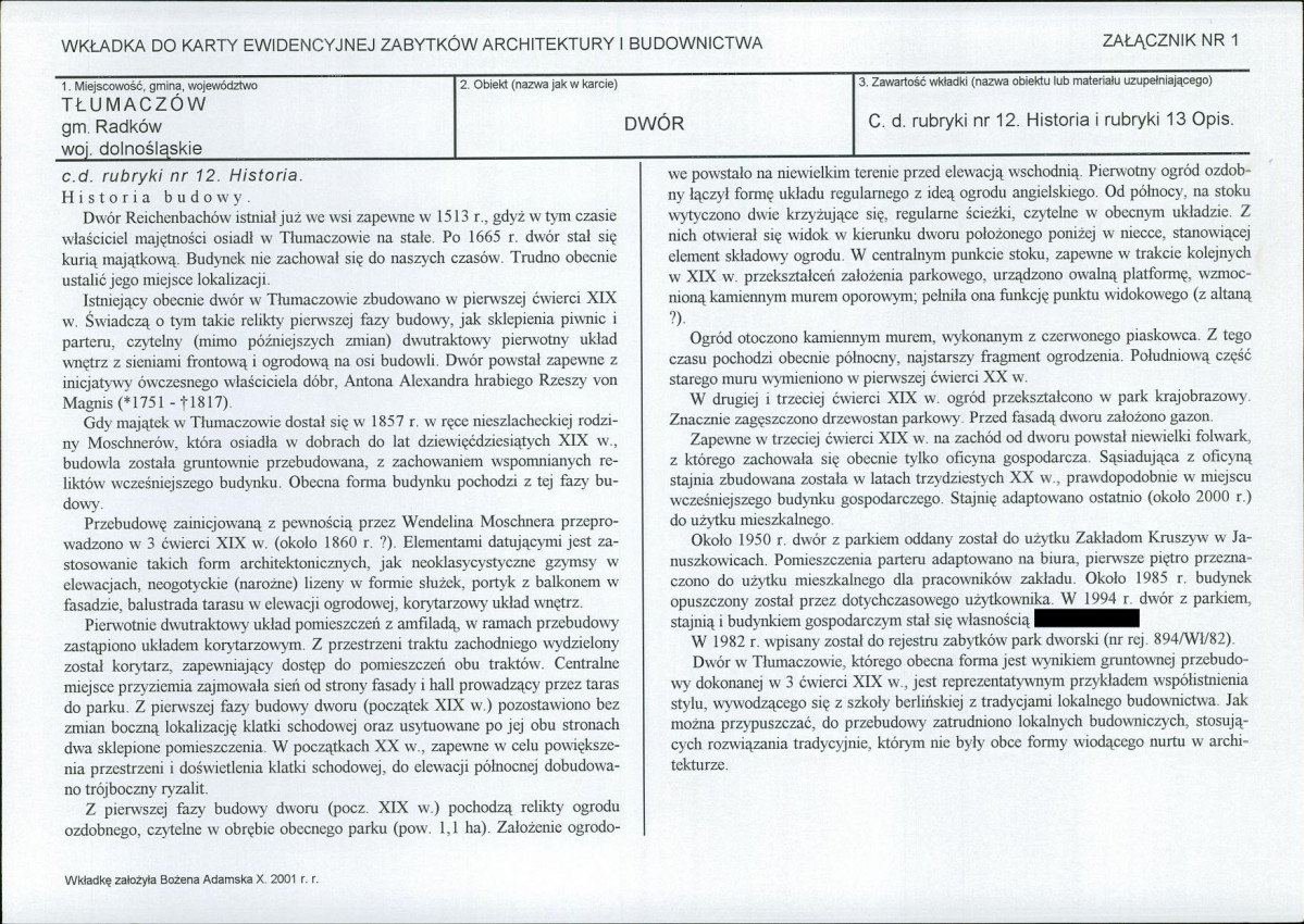 KB - Karta biała, skan nr 5