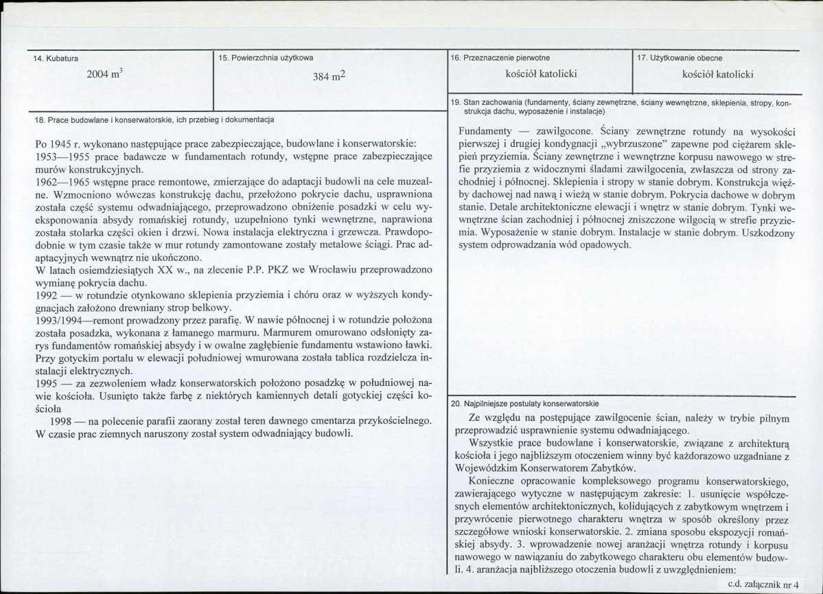 KB - Karta biała, skan nr 3