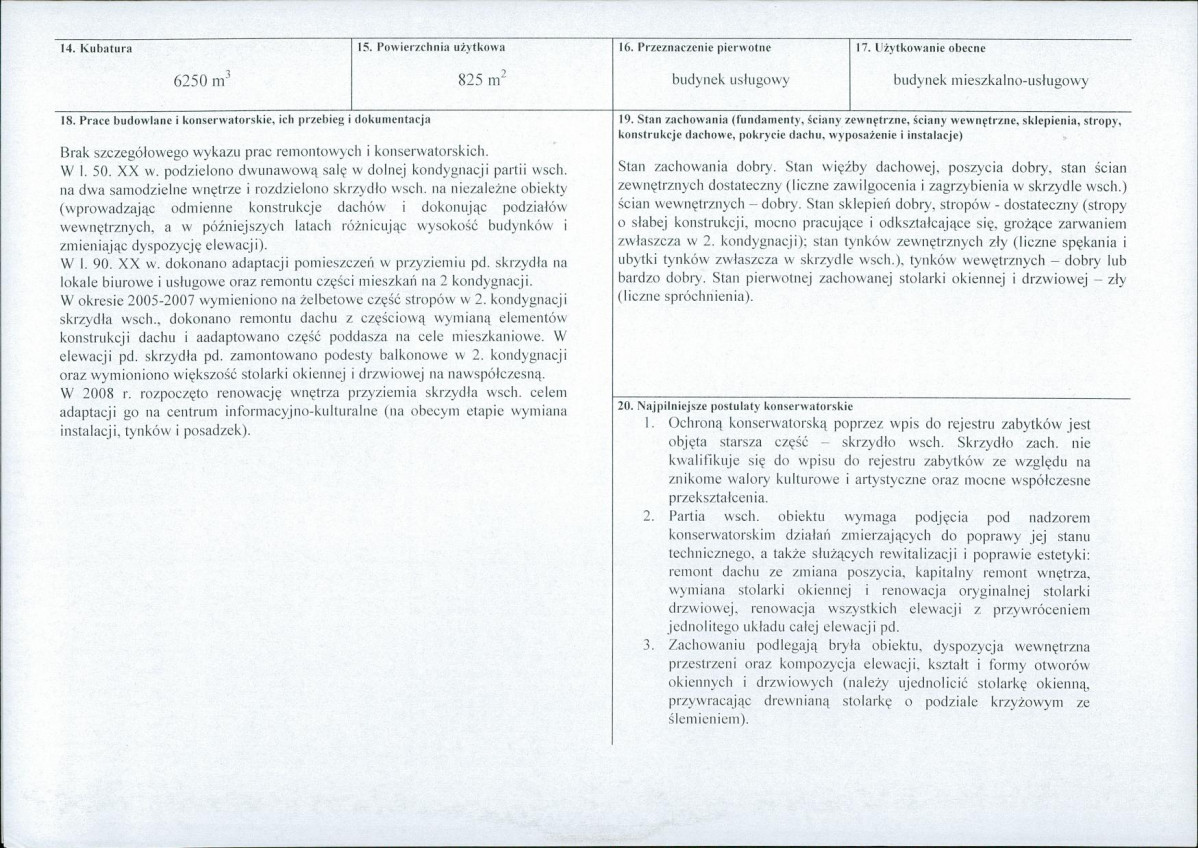 KB - Karta biała, skan nr 3