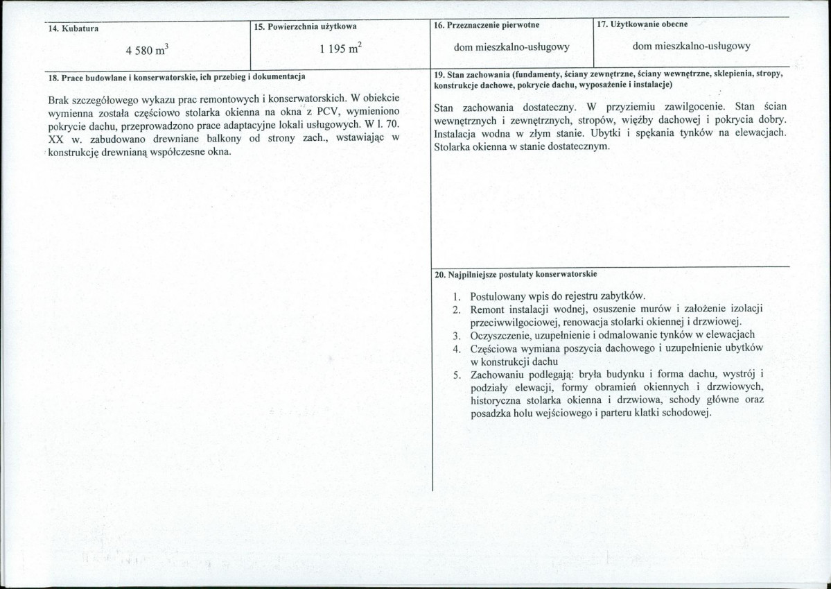 KB - Karta biała, skan nr 3
