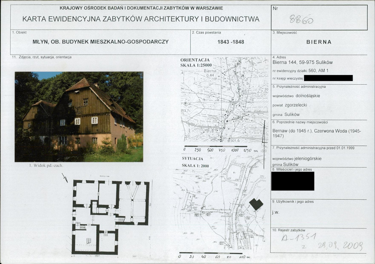 KB - Karta biała, skan nr 1