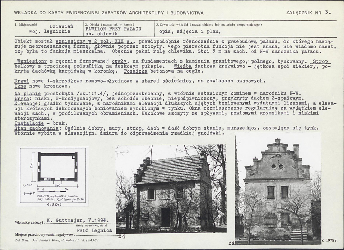 Karta biała, skan nr 13