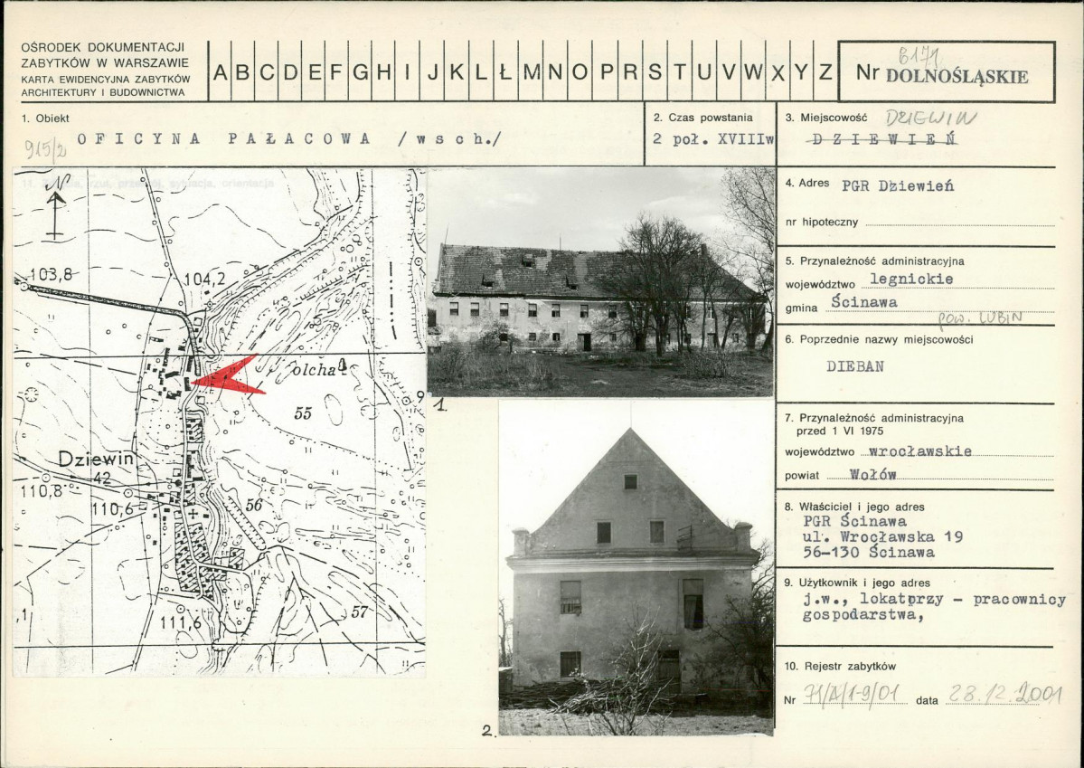 Karta biała, skan nr 1