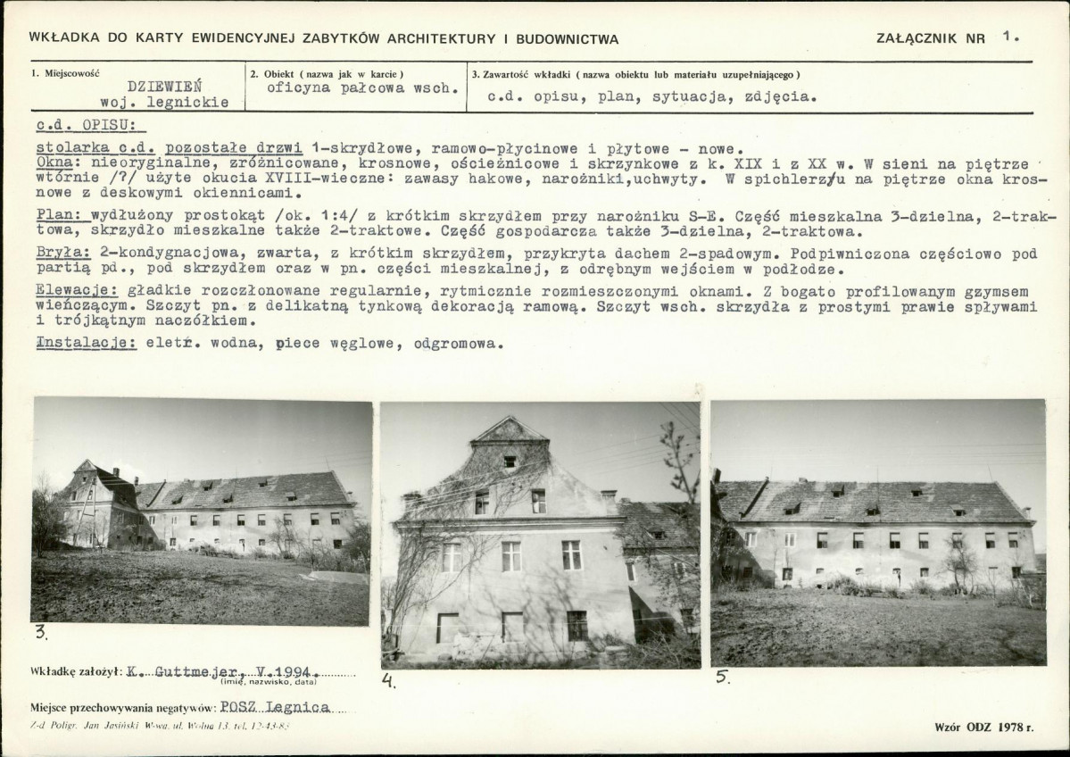 Karta biała, skan nr 5