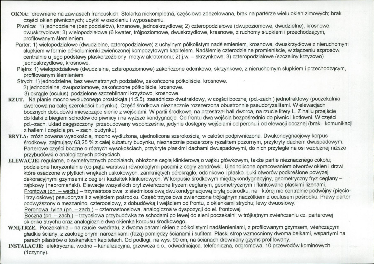 Karta biała, skan nr 6