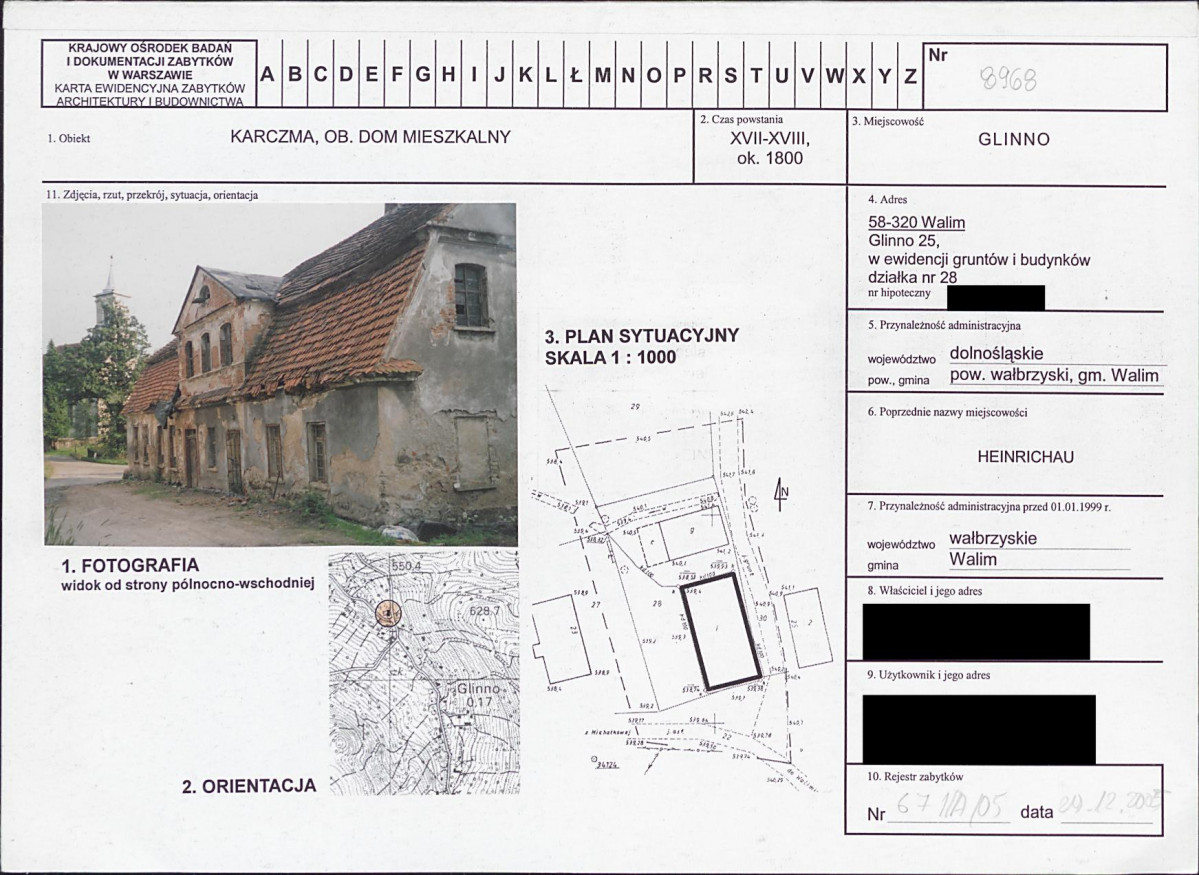 KB - Karta biała, skan nr 1