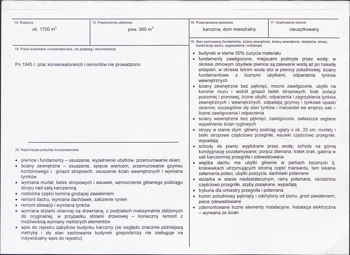 KB - Karta biała, skan nr 3