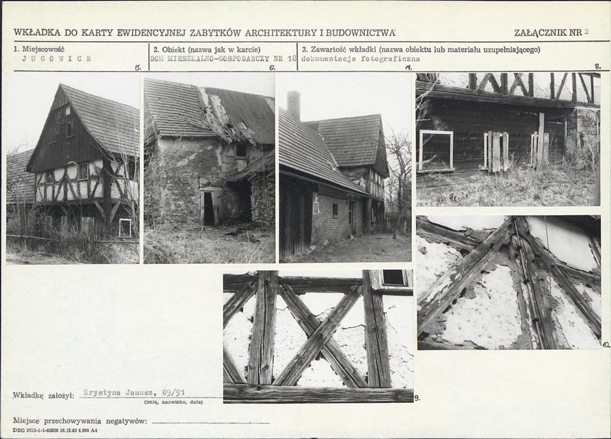 KB - Karta biała, skan nr 7