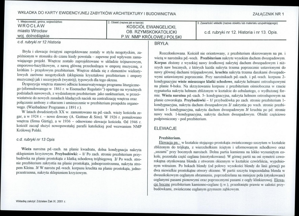 KB - Karta biała, skan nr 5