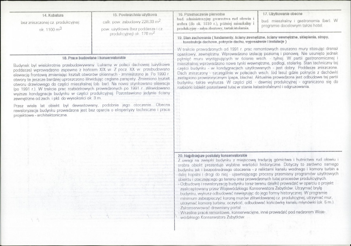 KB - Karta biała, skan nr 3