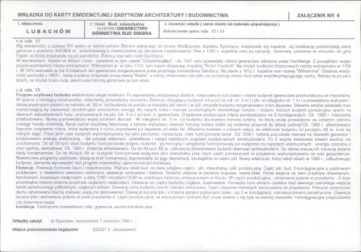 KB - Karta biała, skan nr 14