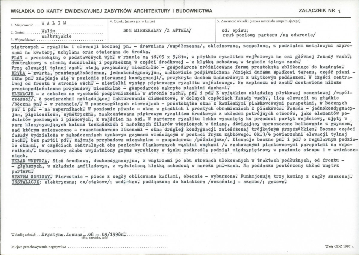 KB - Karta biała, skan nr 5