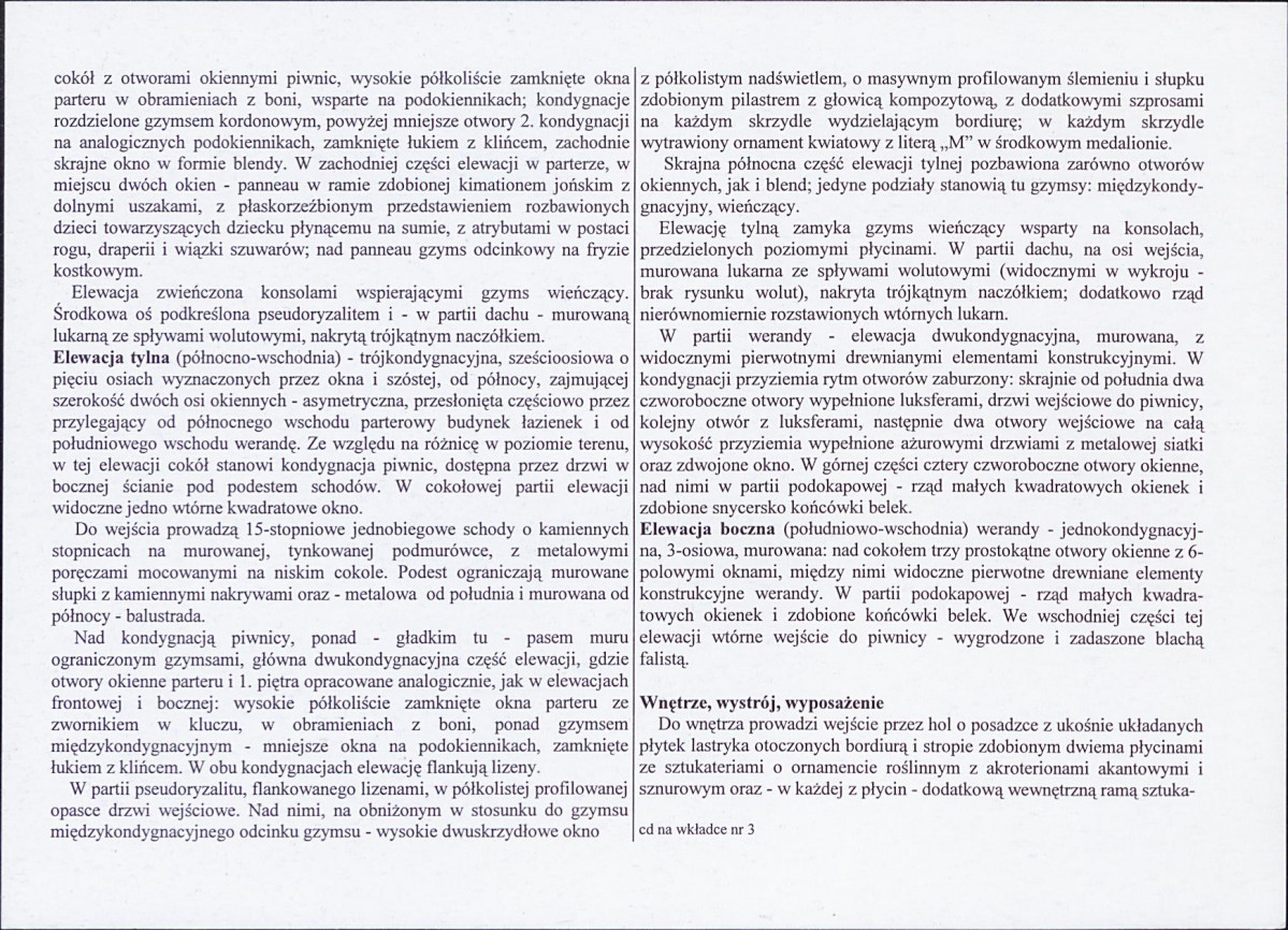 KB - Karta biała, skan nr 8