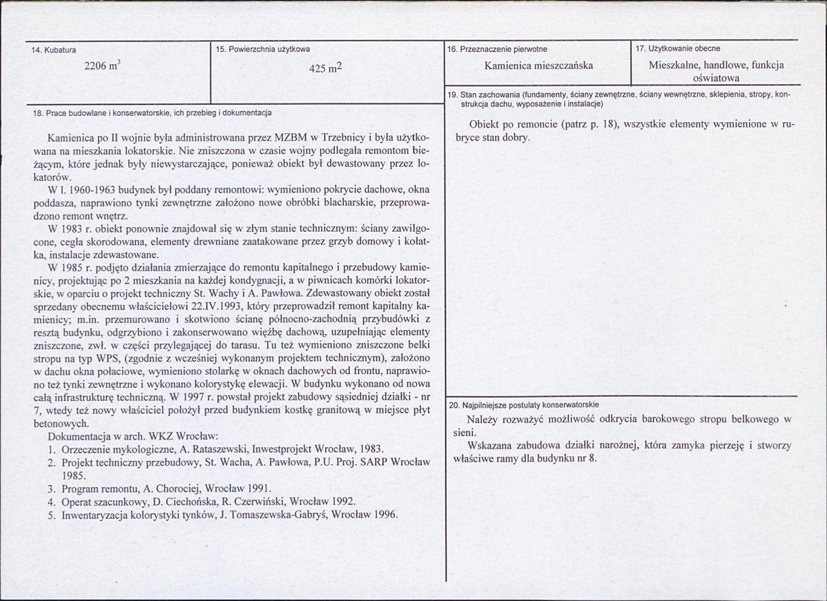 KB - Karta biała, skan nr 3