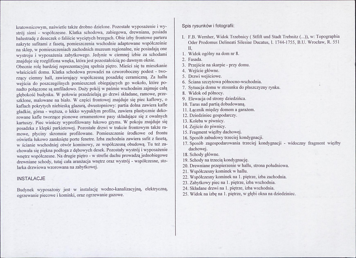 KB - Karta biała, skan nr 6