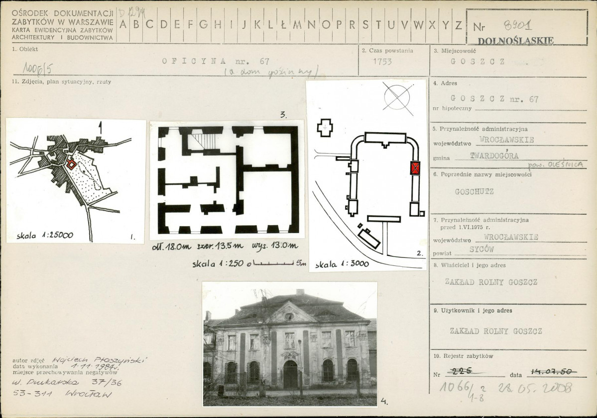 Karta biała, skan nr 1