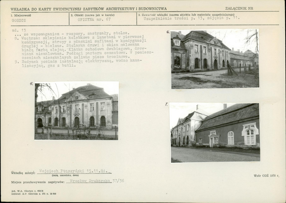 Karta biała, skan nr 5