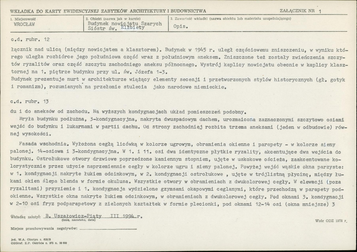 KB - Karta biała, skan nr 5