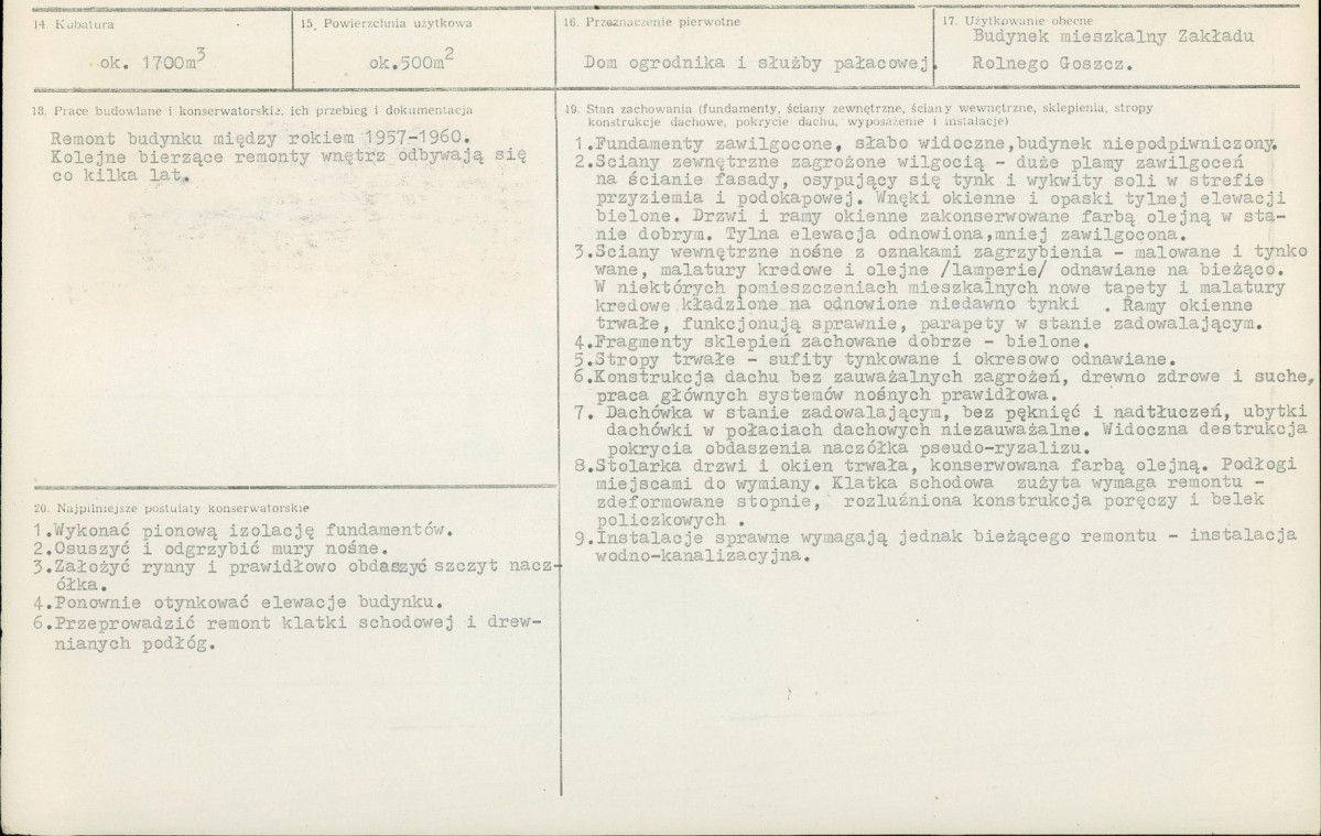 Karta biała, skan nr 3