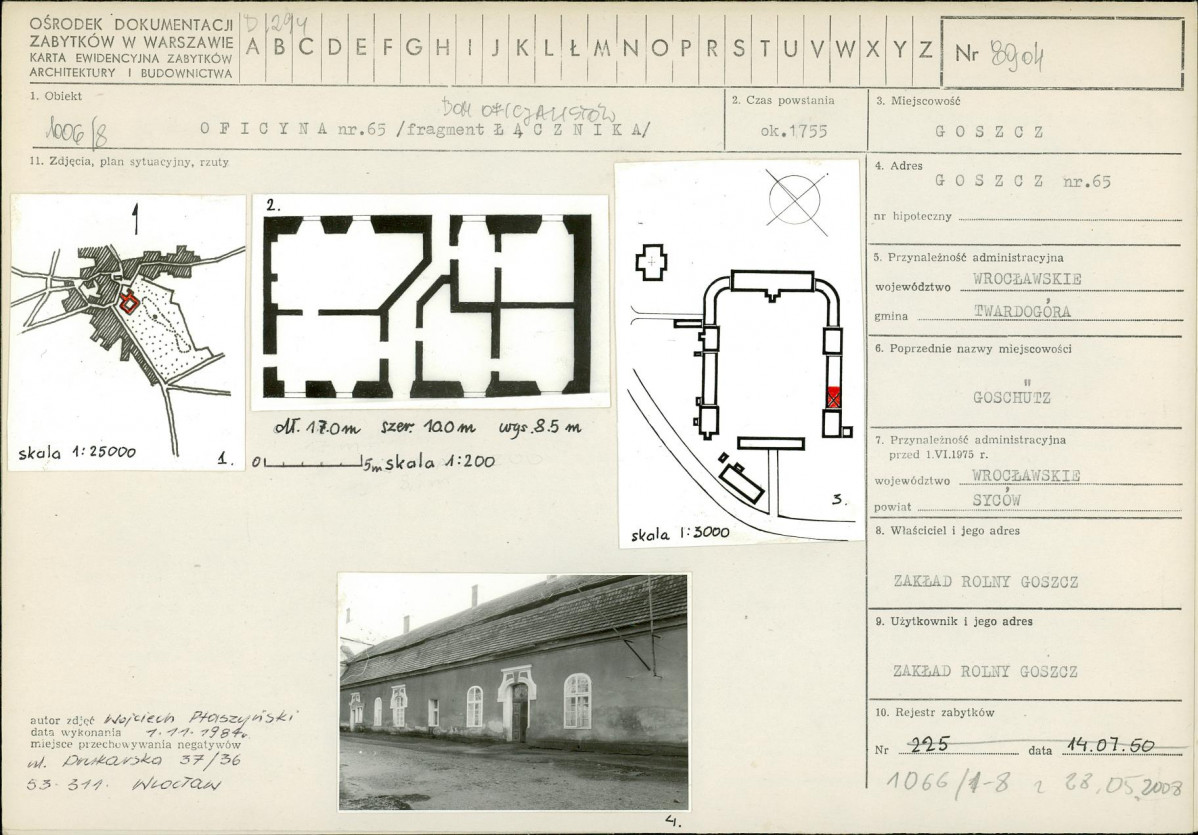 Karta biała, skan nr 1
