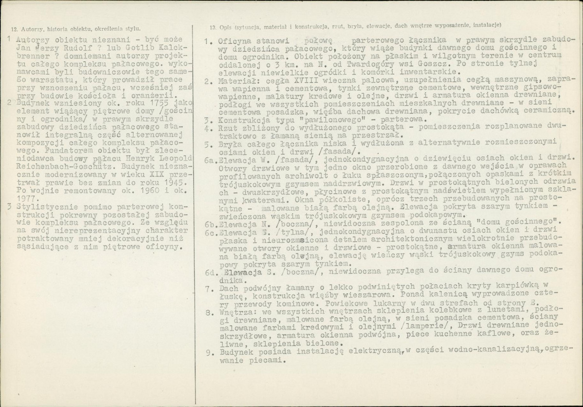 Karta biała, skan nr 2