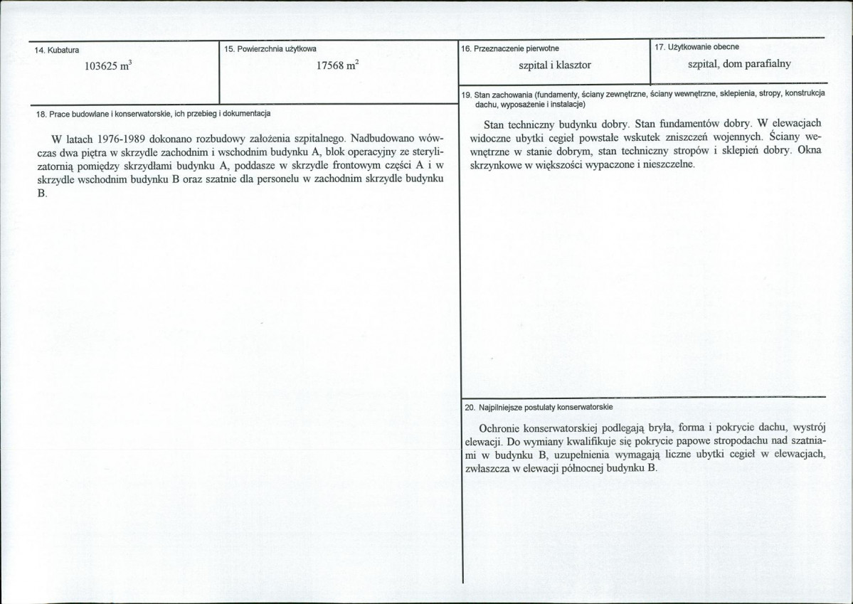 Karta biała, skan nr 3