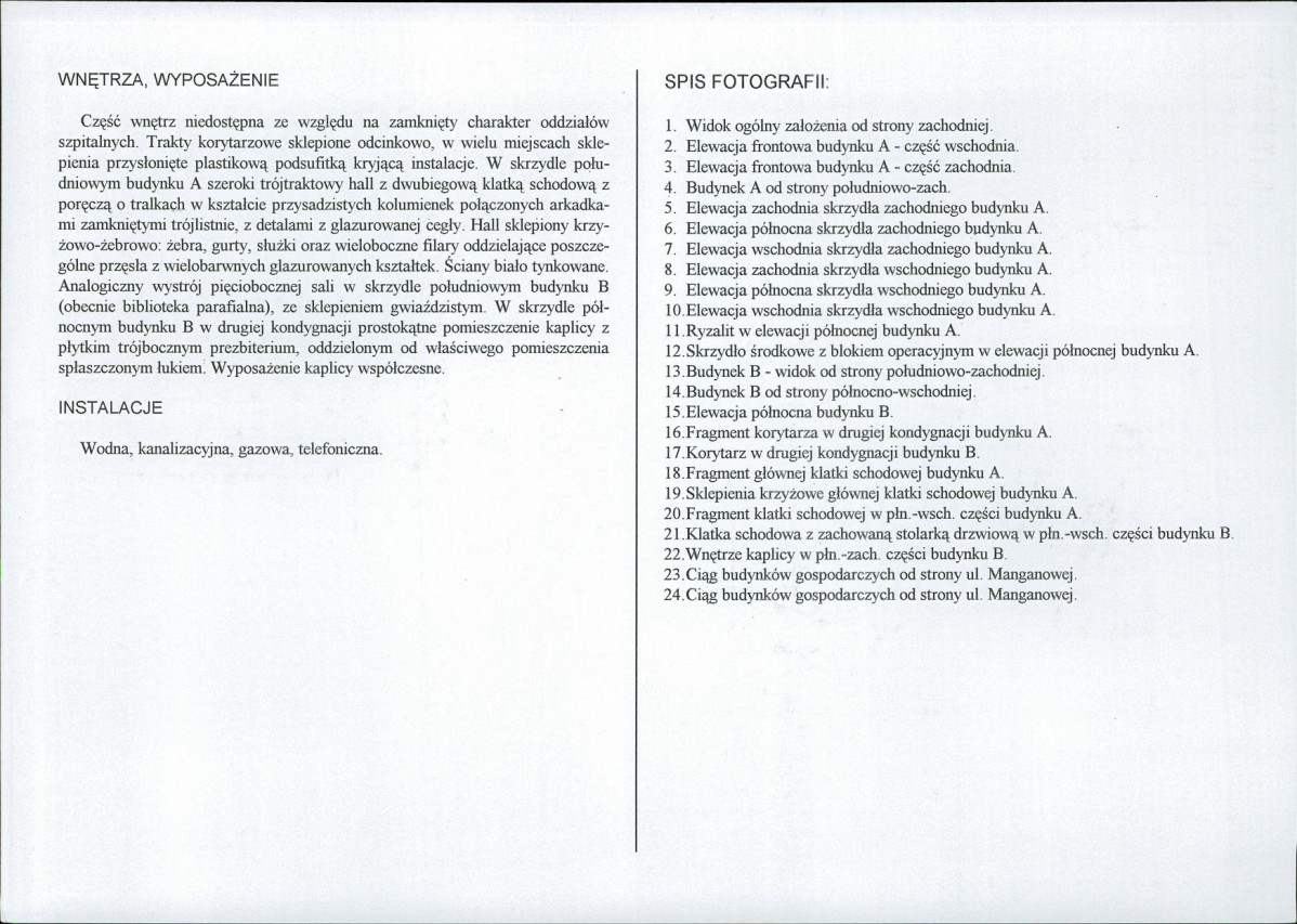 Karta biała, skan nr 8