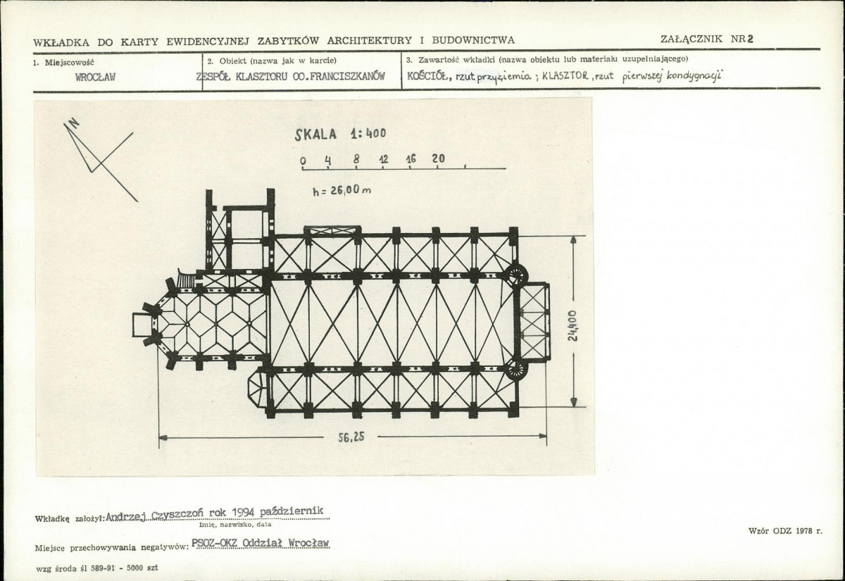 KB - Karta biała, skan nr 6