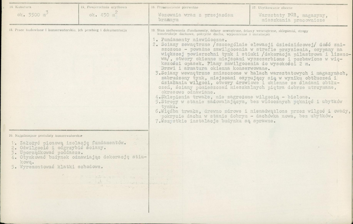 Karta biała, skan nr 3