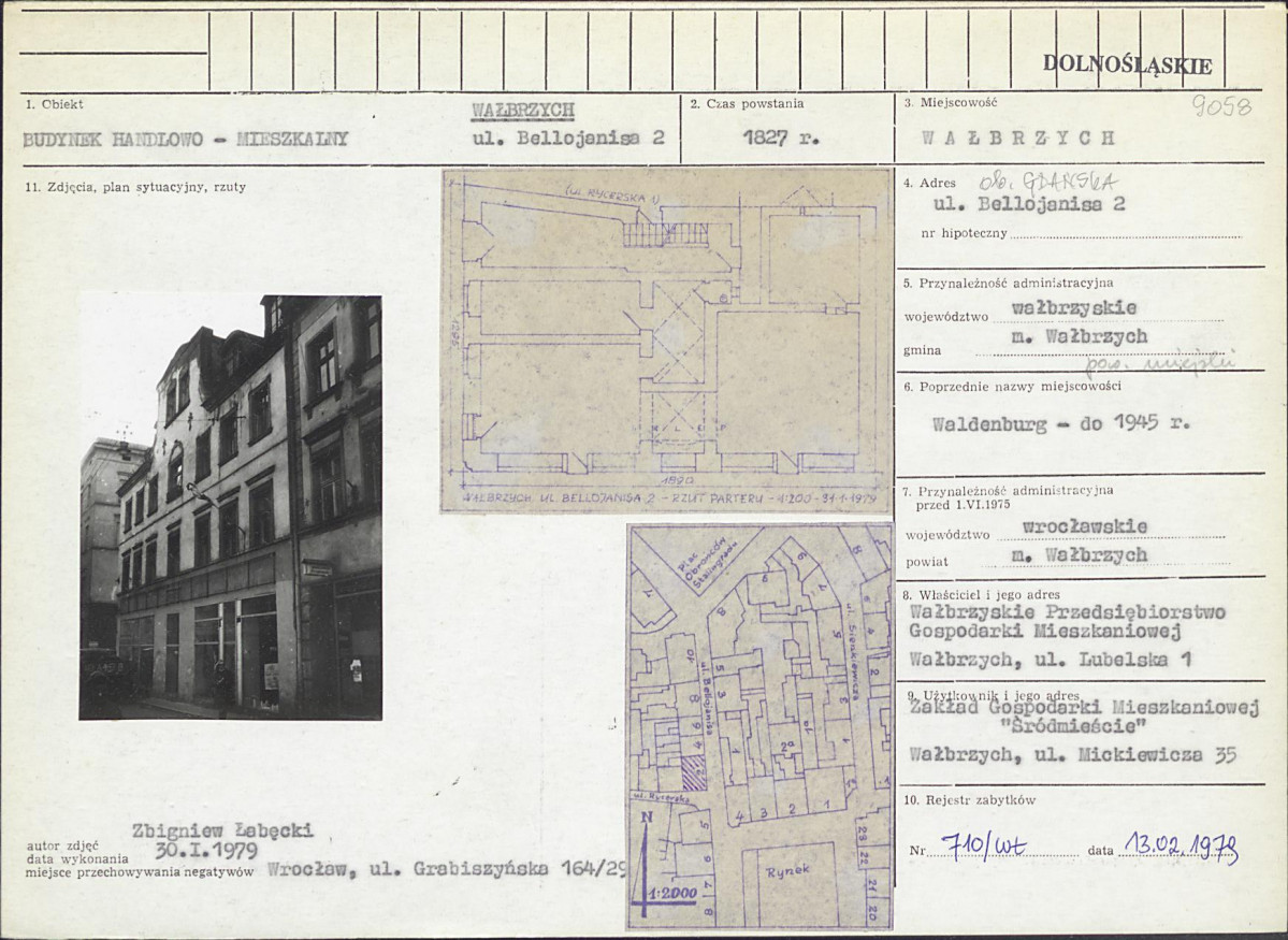 Karta biała, skan nr 1