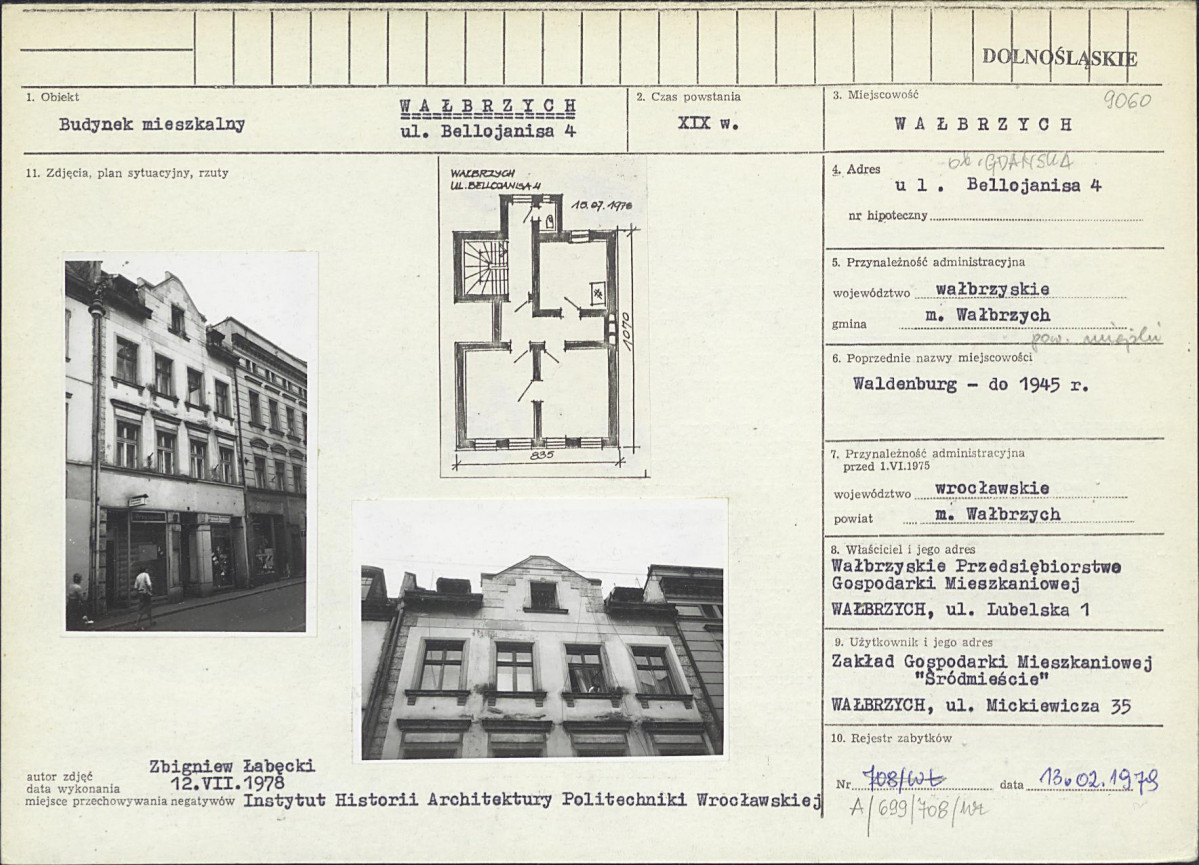 Karta biała, skan nr 1
