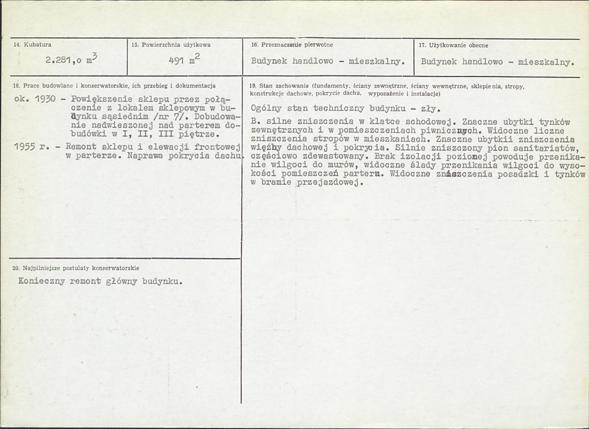 Karta biała, skan nr 3